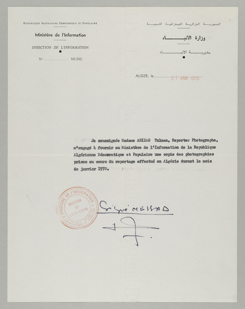 Verpflichtungserklärung Tüllmanns gegenüber dem algerischen Informationsministerium, Kopien ihrer Bilder abzuliefern (Januar 1970) - 